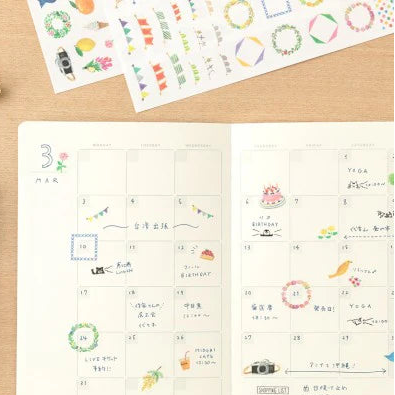 Animal - 1 Sticker Sheet