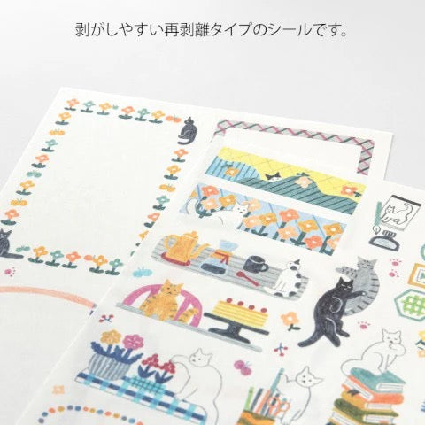 Cat - Two Sticker Sheets