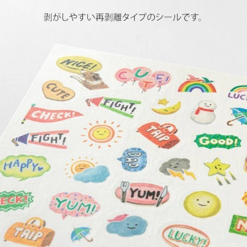 Feeling - One Sticker Sheet