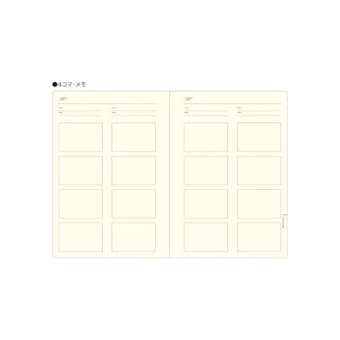 Think' Notebook