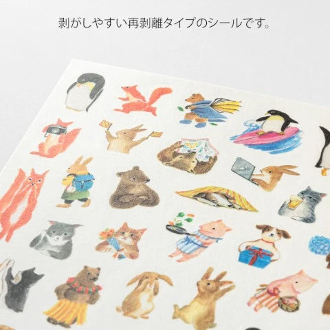 YURU LOG STICKER 2 SHEETS FOREST ANIMAL