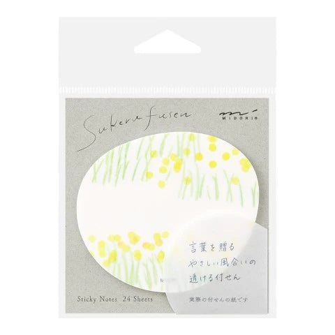Yellow Garden Flower Transparent Sticky Notes