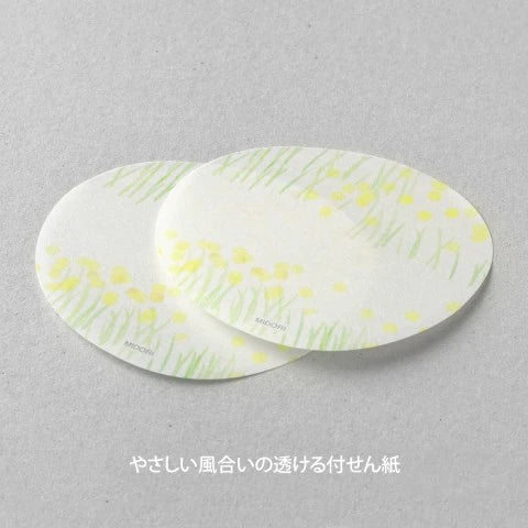 Yellow Garden Flower Transparent Sticky Notes
