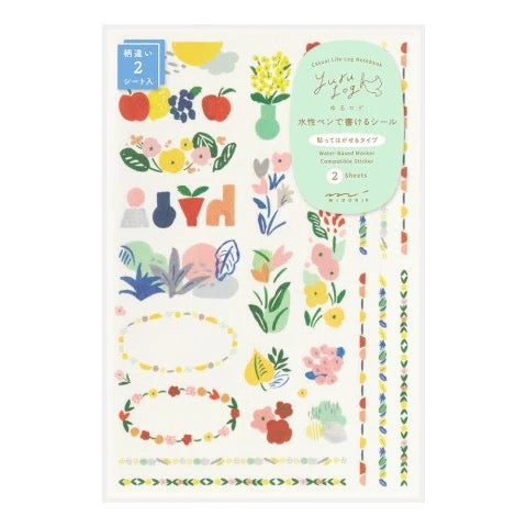 Motif Textile - 2 Sticker Sheets