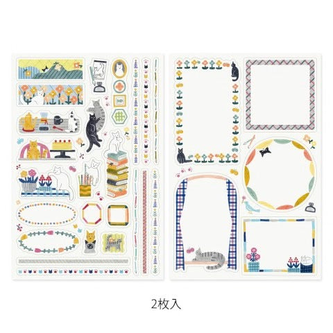 Cat - Two Sticker Sheets