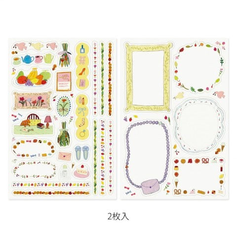 My Life - Two Sticker Sheets