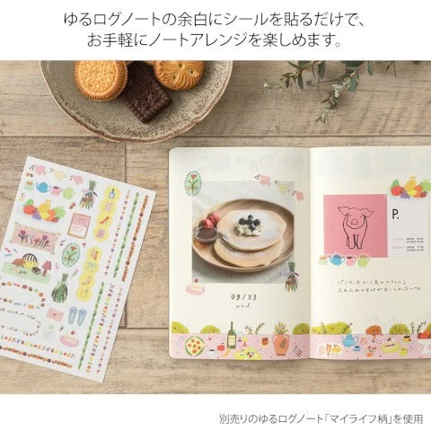 My Life - Two Sticker Sheets