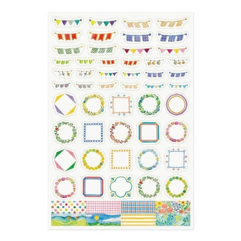 Decoration - One Sticker Sheet