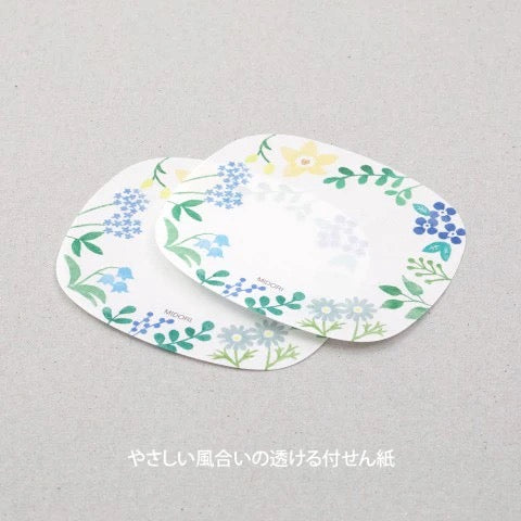 Transparent Wild Flowers Sticky Notes