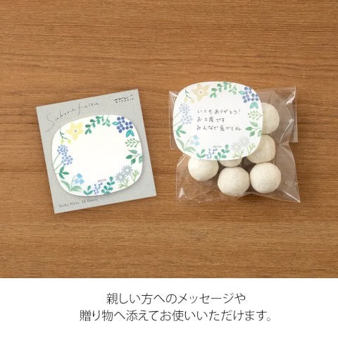 Transparent Wild Flowers Sticky Notes