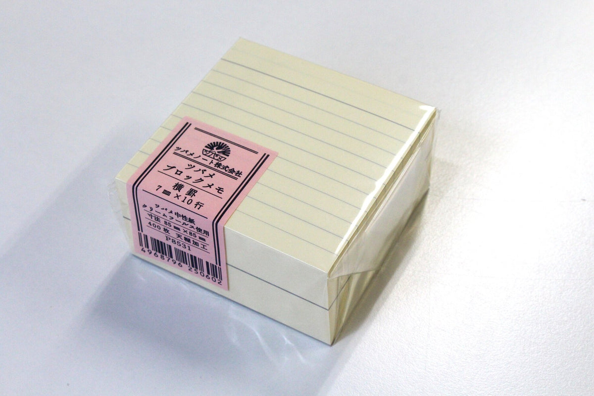 Tsubame Memo Block - Ruled