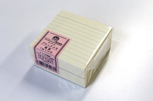 Tsubame Memo Block - Ruled