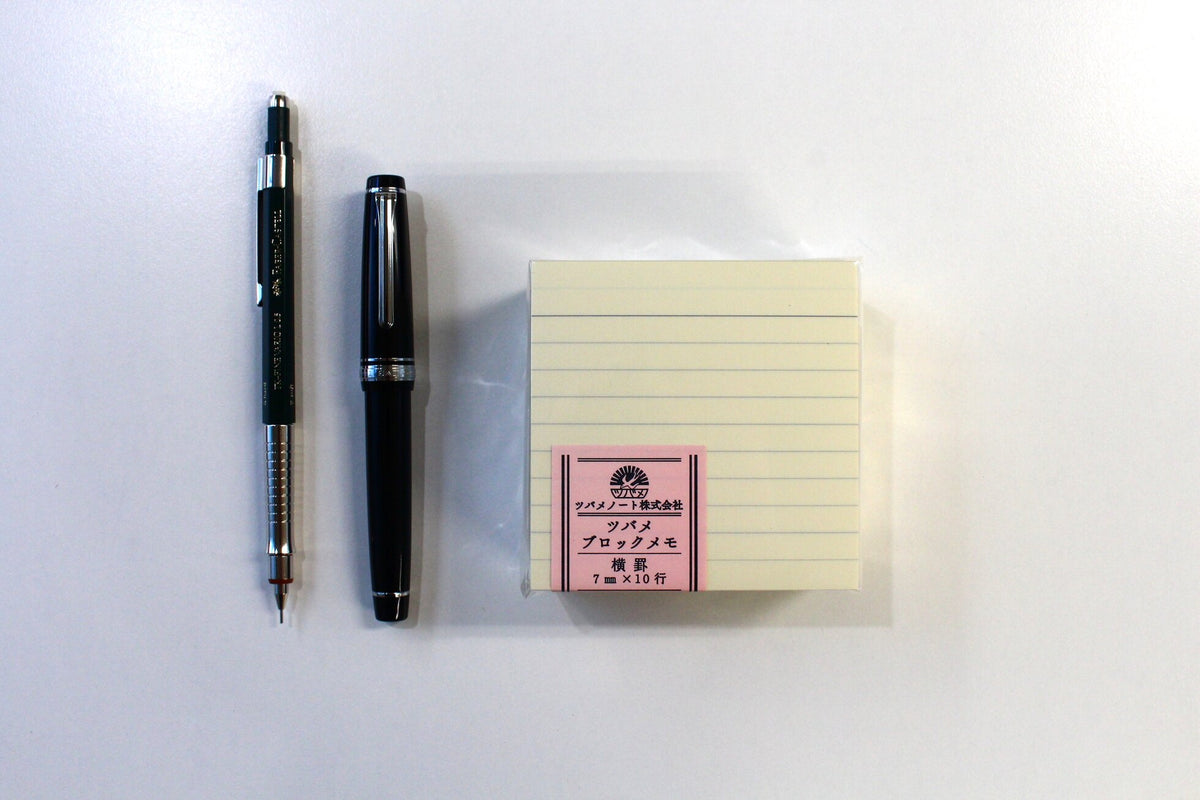 Tsubame Memo Block - Ruled