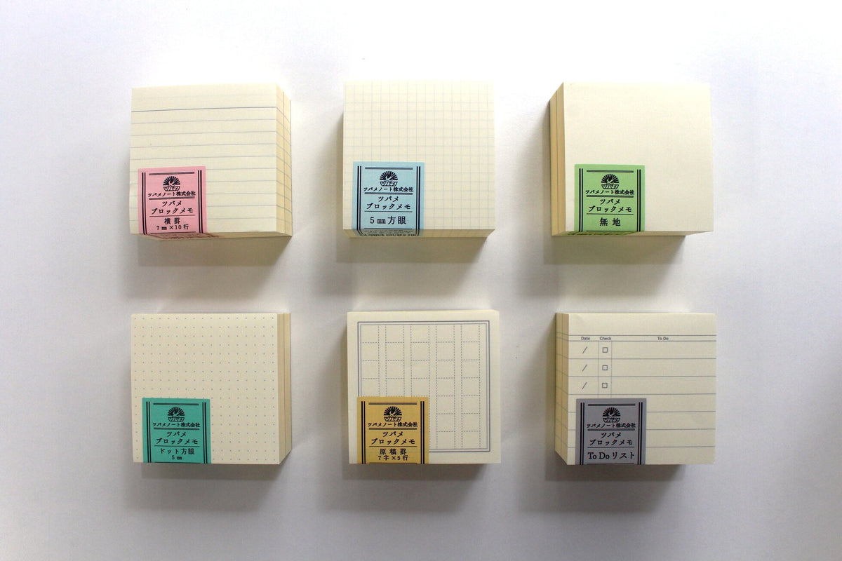 Tsubame Memo Block - Ruled