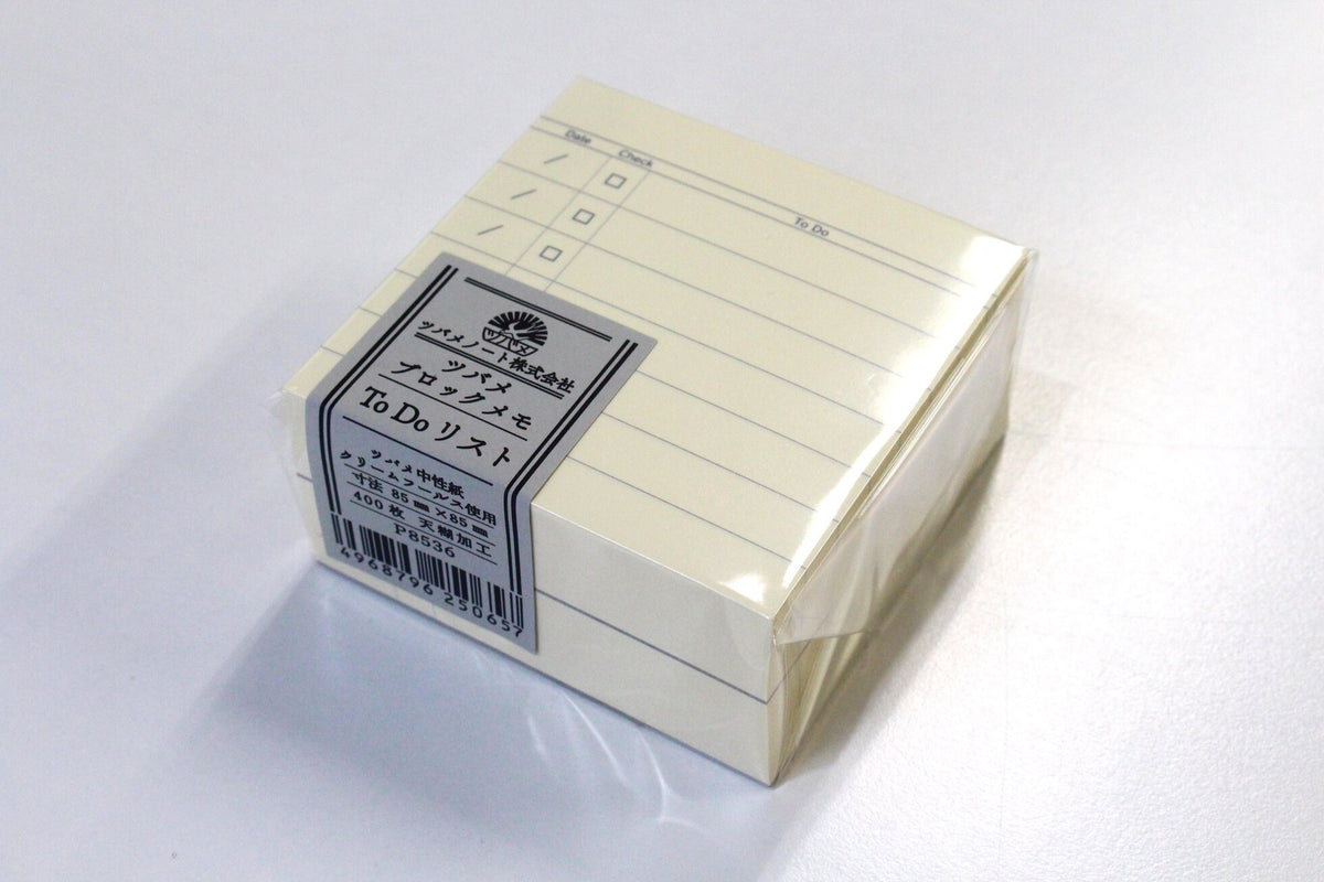 Tsubame Memo Block - To Do
