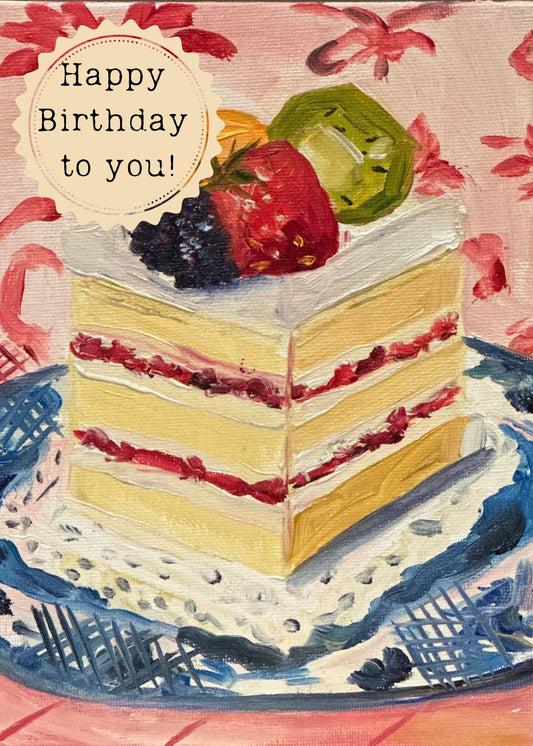 Happy Birthday Spongecake Greeting Card