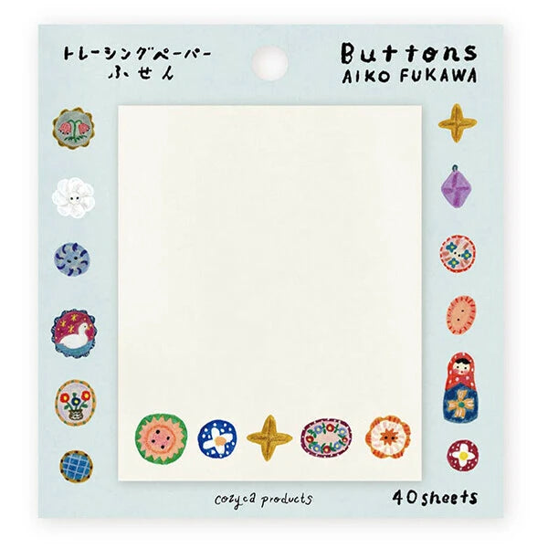 Button Sticky Notes by Aiko Fukawa